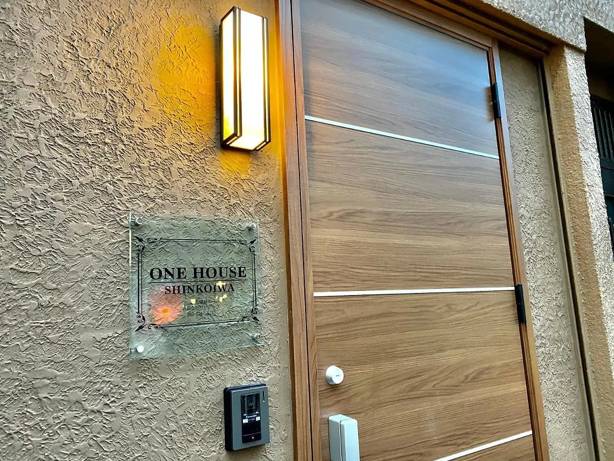 ワンハウス新小岩 Apartment Tokyo